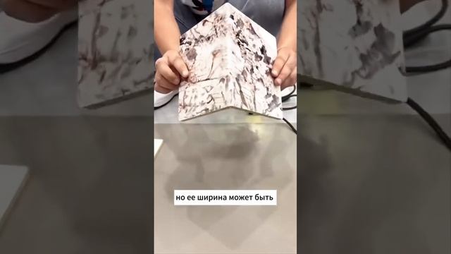 Новое уникальное покрытие из Китая смотреть онлайн