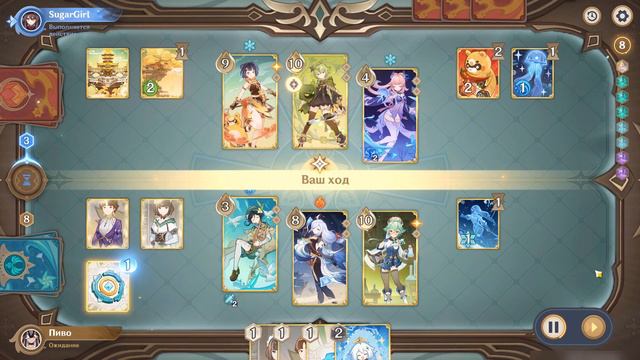 Genshin Impact TCG || Anemo deck || epic battle смотреть онлайн