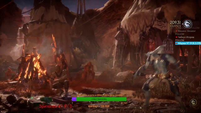 Продолжаем смертельную битву,Mortal Kombat 11 #2 смотреть онлайн