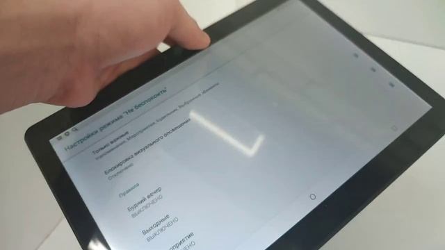 Видео №597356