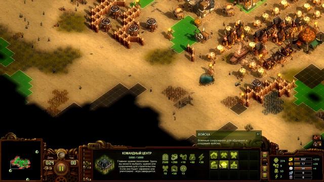 Лучница против Деревни Зомби 800% Без пауз в They Are Billions смотреть онлайн