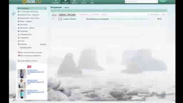 Регистрация и ознакомление с сервисом GLOPART