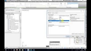 Создание въезда на площадку в Civil 3D