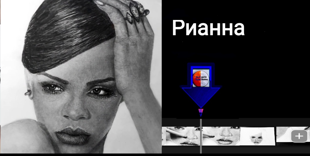 Рианна Rihanna