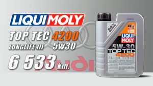 Liqui Moly Top Tec 4200 5w30 Longlife III  (отработка из Audi, 6 533 км,, битурбо дизель)