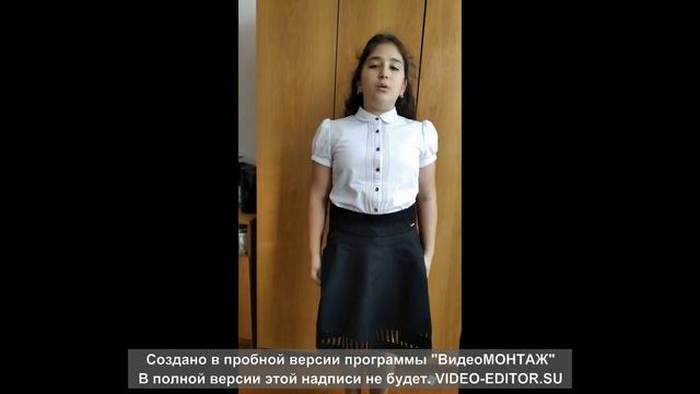 Стихотворение "Радуга" Дж. Родари к одной из картин Бананито. смотреть онлайн