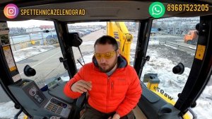 Как проверить  Экскаватор погрузчик, (при покупке) ответы на вопросы.