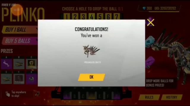 I got in free spin pigasus skywing смотреть онлайн