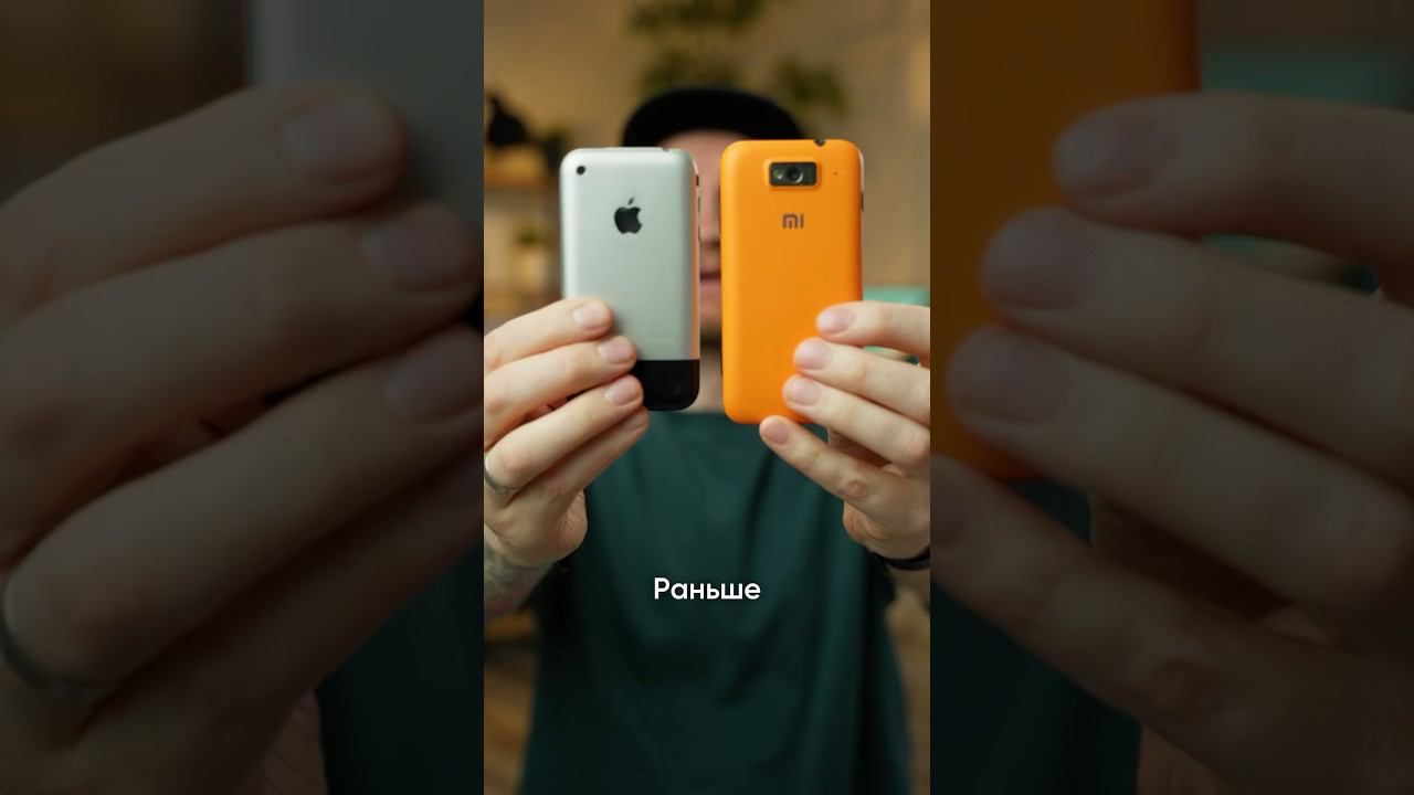 Раньше было лучше? смотреть онлайн