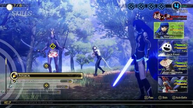 SHIN MEGAMI TENSEI V Gameplay Walkthrough Part 4 - Lahmu Boss Fight (Full Game) No Commentary смотреть онлайн