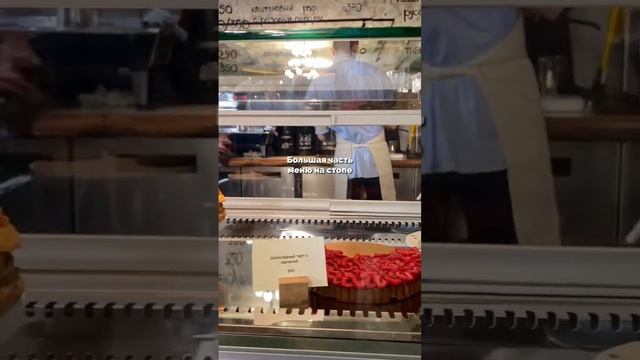 Новое кафе в Петербурге! René в доме книги (дом Зингера) на Невском проспекте. Столовка, если честн