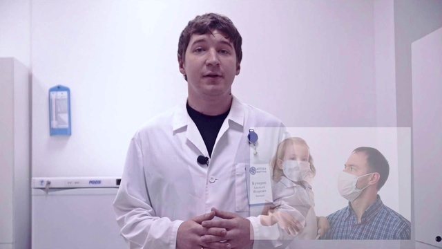 ОРВИ, ОРЗ, простуда, грипп.