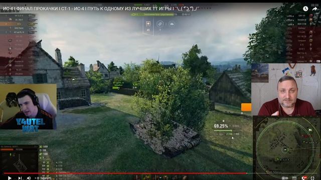 БАРБАРИАН - BARBARIAN - О ГЛАВНОЙ ЗАДАЧИ В ТАНКАХ ✦ А ТЫ СОГЛАСЕН? ✦