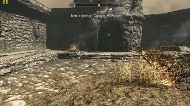 Путешествие по Skyrim (1ая серия) смотреть онлайн