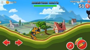 ВСЕ 17 ТАНКОВ VS БОСС ЛАЗЕРНАЯ ПАСТЬ с АВИАУДАРОМ. Игра про Танки - Hills of Steel