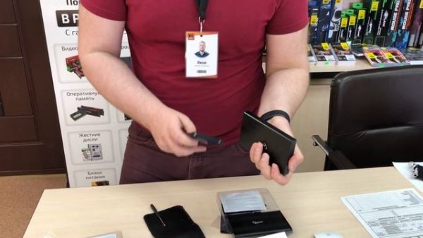 Боксы для HDD 2,5"