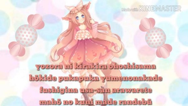 poka poka lyrics