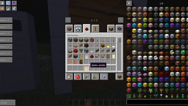 [Обзор модов 6#]Malisis Doors 1.12.2 смотреть онлайн