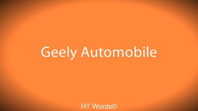 How to pronounce ‪‪Geely Automobile‬ смотреть онлайн