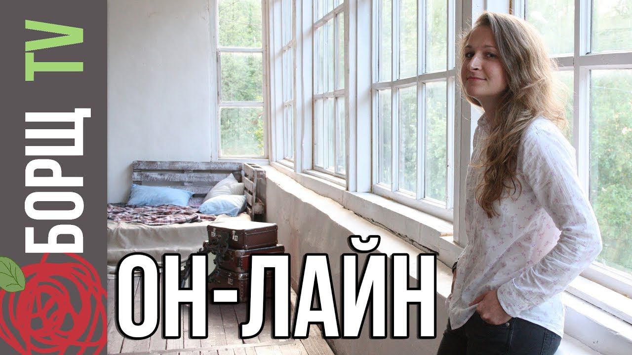 Важная информация - нового видео на этой неделе не будет!!! | Ответы на вопросы в прямом эфире смотреть онлайн