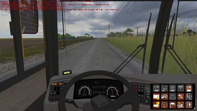 ОМСИ 2. Большая деревня 0.8. Маршрут 354