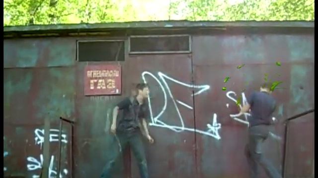 Real Kombat - Round 2 (2007) смотреть онлайн