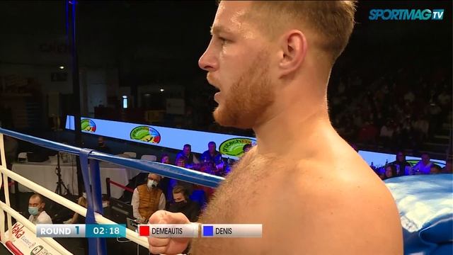 Maxime Demeautis VS Morgan Denis, Karaté Kyokushi, Palais des Sports de Caen. смотреть онлайн