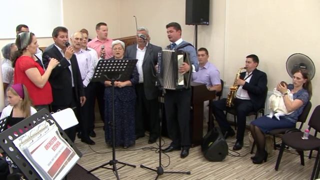 Grup Bis. Betania Kapfenberg - Austria смотреть онлайн