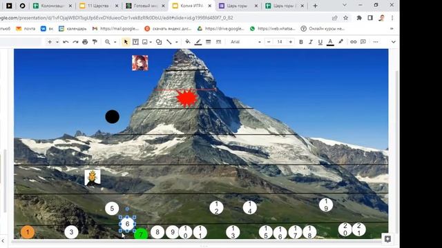 Функциональное мышление ▶ ТРИЗ