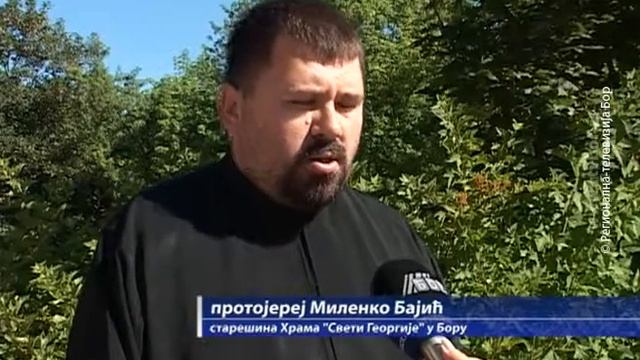 Doček Ikone Bogorodice Trojeručice, 21. jul 2016. (RTV Bor) смотреть онлайн