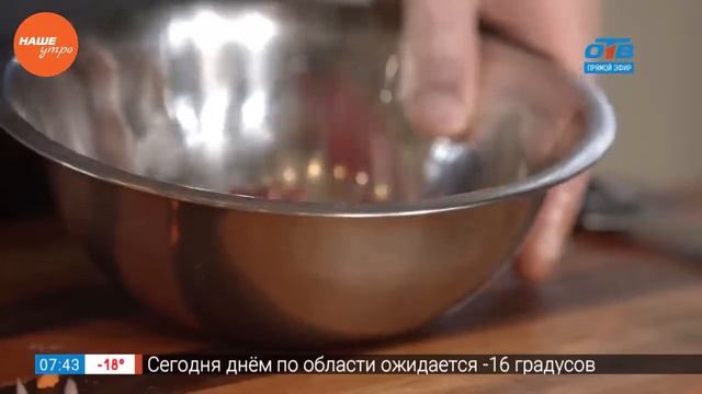 Соте из говядины с соусом наршараб смотреть онлайн