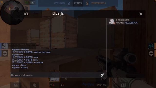 Будни в союзниках | Phone 8 64 gb | разносим противников (Standoff 2) смотреть онлайн