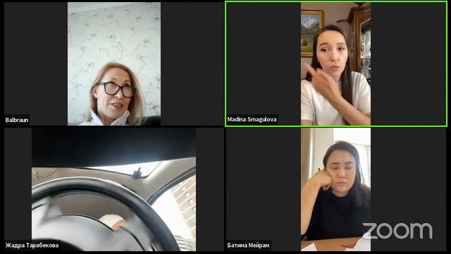 ДЕНЬ НОВИЧКА. РАБОТА С НОВИЧКАМИ И ПЕРВЫЕ ШАГИ. ВСТРЕЧУ ПРОВОДИТ СМАГУЛОВА МАДИНА