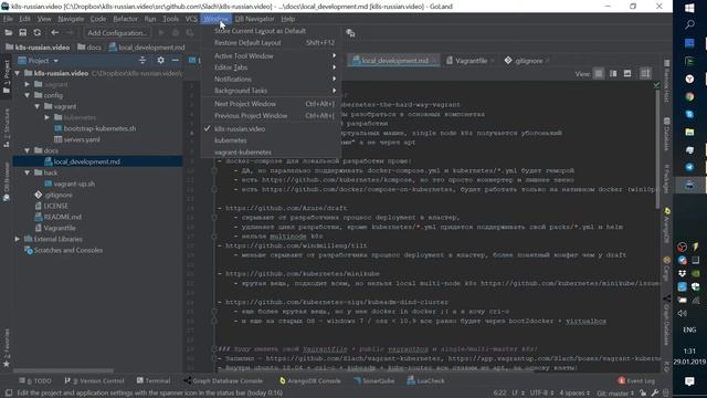 Kubernetes по-русски: Хвастаюсь лицензионным Goland 2018.3, проверяю смотреть онлайн