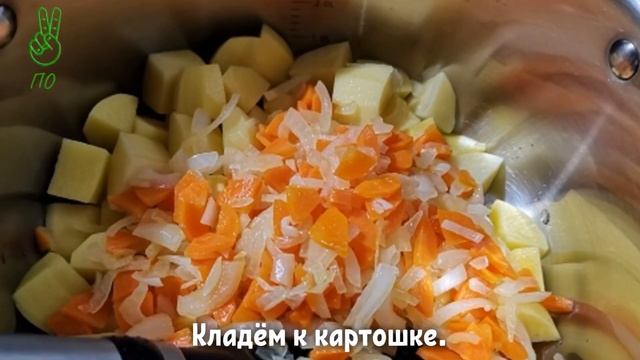 Щи из цветной капусты.