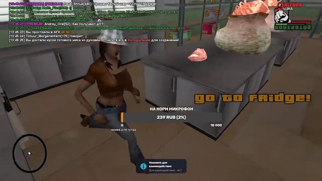 стрим самп ARIZONA RP выходим из тср стрим arizona rp yuma смотреть онлайн