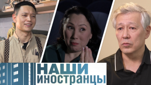 Истории казахских художников и музыкантов Санкт-Петербурга