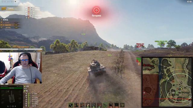 ЛИНИЯ ФРОНТА - ВТОРАЯ НЕДЕЛЯ (день ПЕРВЫЙ) | [PZE] Panzer Elite | стрим wot | WOT смотреть онлайн