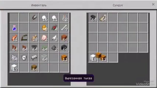 5 трюков в PE которые все знают смотреть онлайн