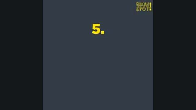 Дождались, повышение уровня жизни?? смотреть онлайн