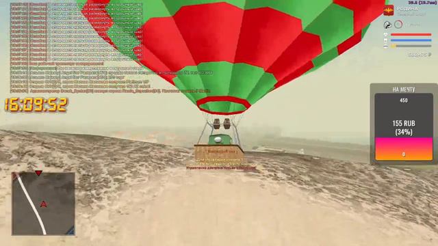 СТРИМ РОДИНА РП! Я НИЩИЙ И ЗАРАБАТЫВАЮ ДЕНЬГИ. РОДИНА РП Северный оркуг Ждем обновление и квэсты. смотреть онлайн