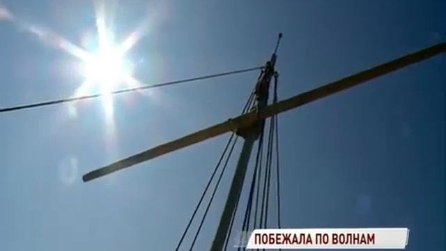 репортаж про судно смотреть онлайн