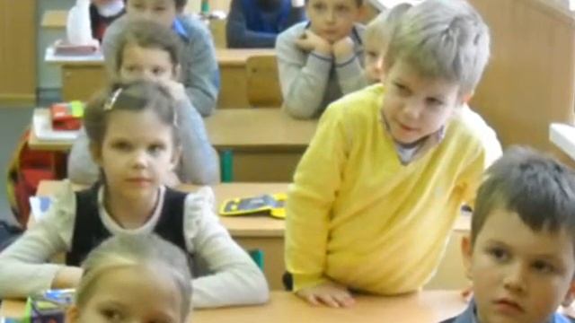 1 вые классы библиотечный урок Что такое информация смотреть онлайн