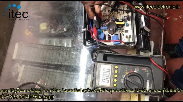 LG Inverter Air Conditioner CH10 / CH5 Error