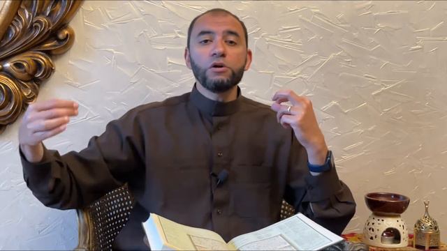 Quran Explanation 2 | Surat AlAlaq, Aya 1-5 | From Clot to Pen смотреть онлайн
