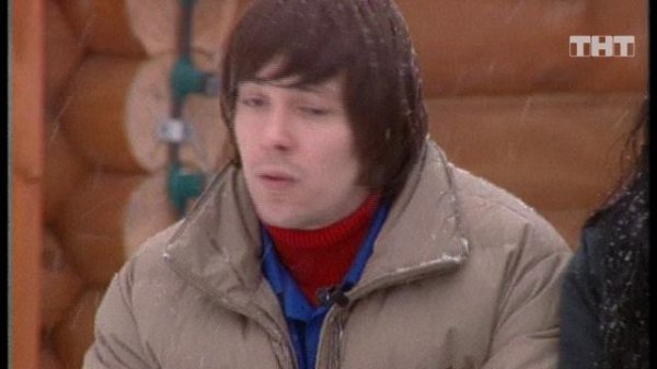 Дом-2. Новая любовь! 598 дня