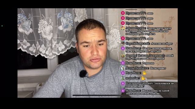 Наконец-то мы встретились смотреть онлайн