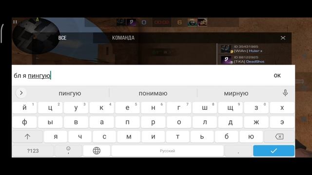 Противники офигели с моего пинга!? Демка в союзниках в Стандофф 2 ? смотреть онлайн