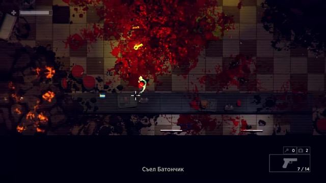 Проходим GARAGE: Bad Trip – 4 смотреть онлайн