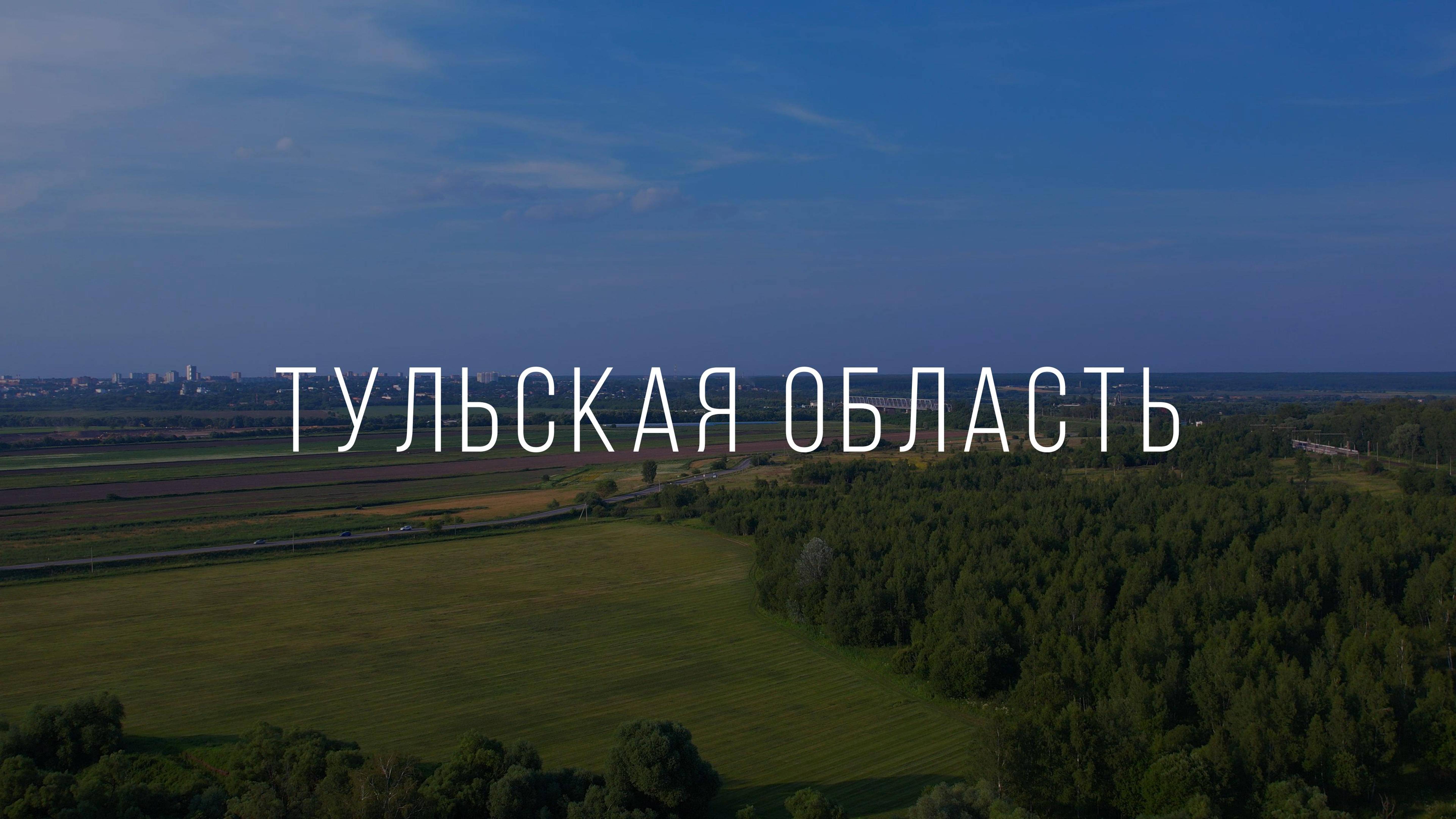 Старый каменный железнодорожный мост смотреть онлайн